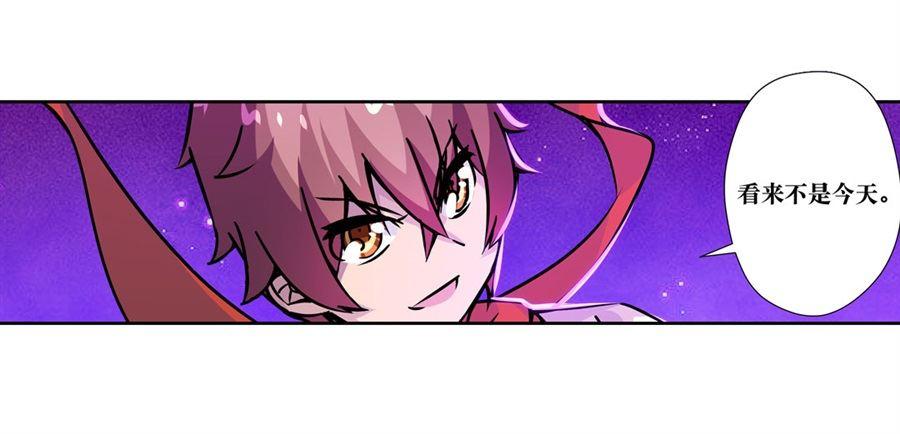 第五话21