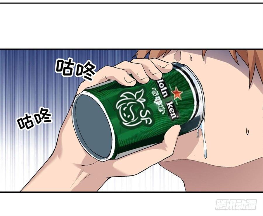 第十四话1