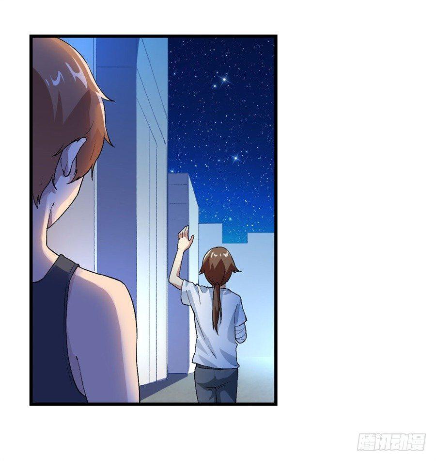 第十四话20