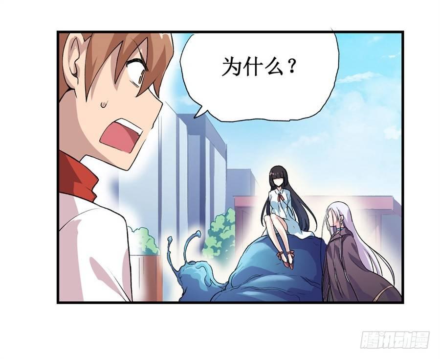 第十二话22