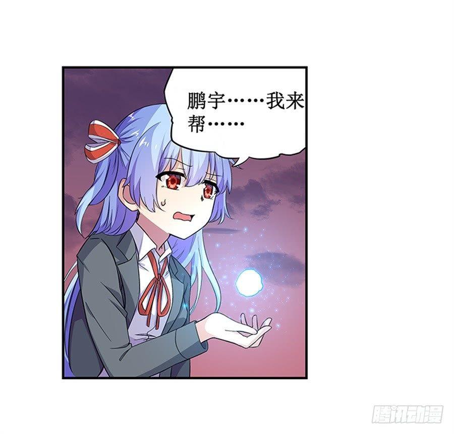 第七话21