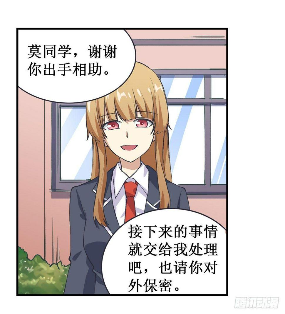 第二十二话22