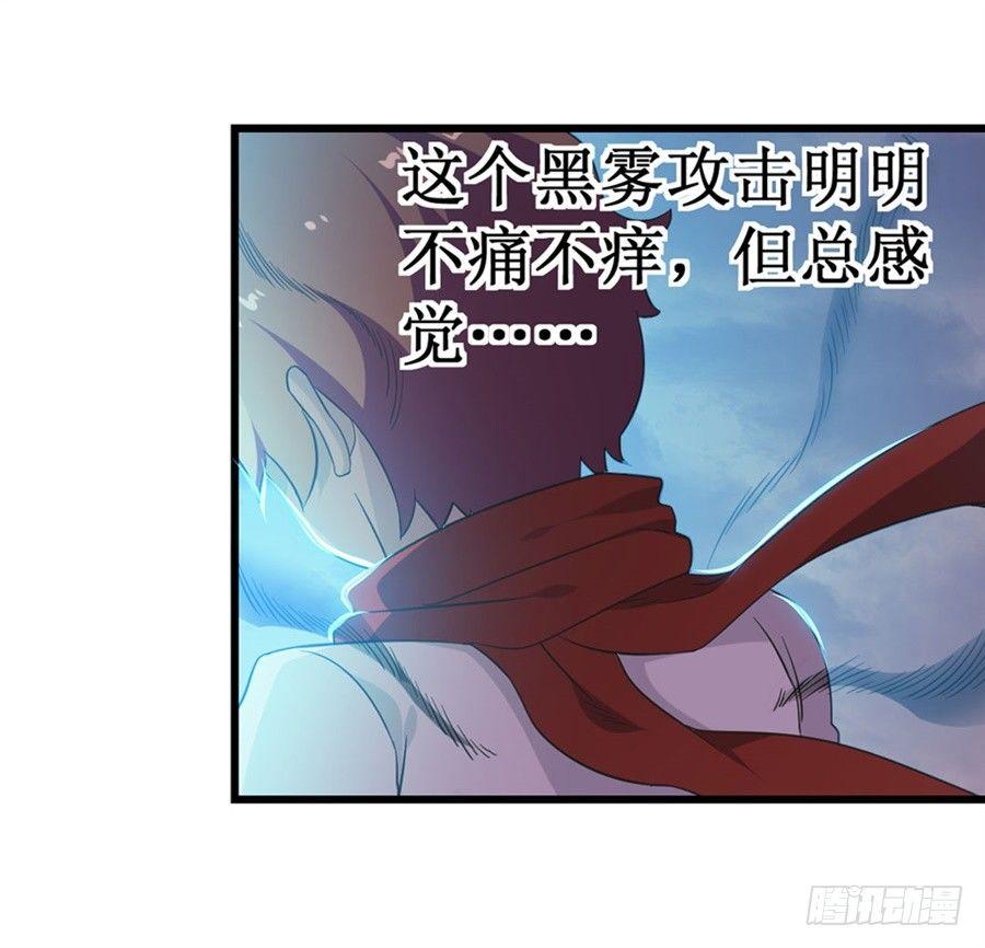 第十一话25