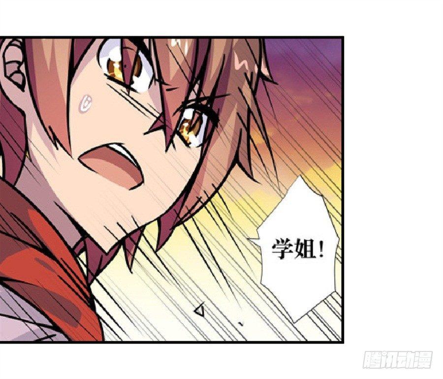 第四话109
