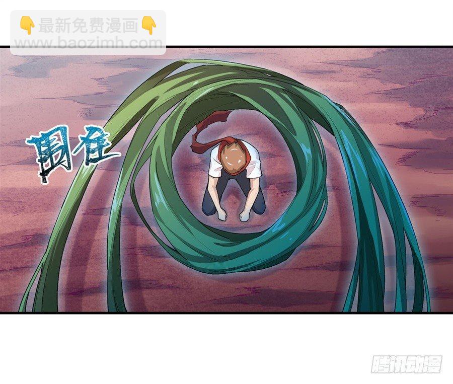 第十五话12