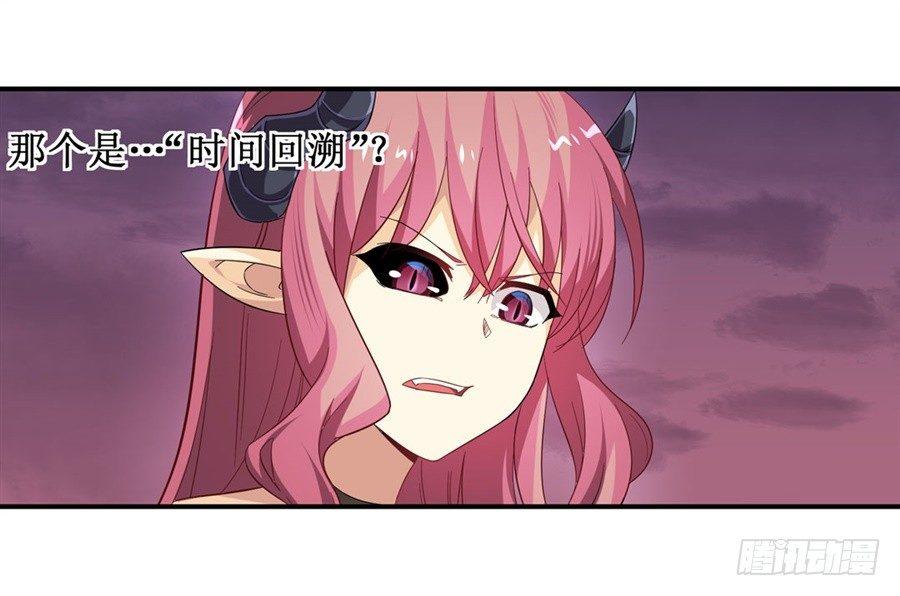 第九话23