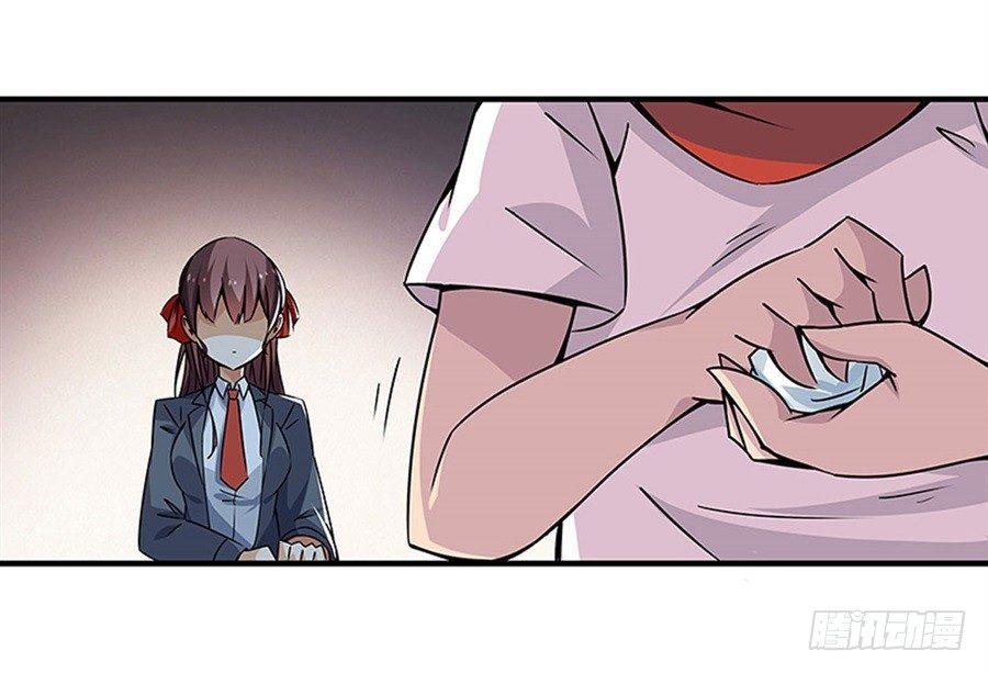 第二话22
