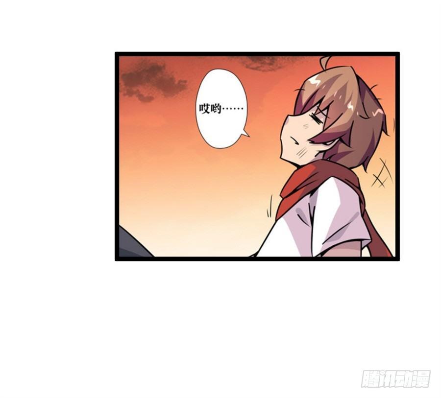第三话40