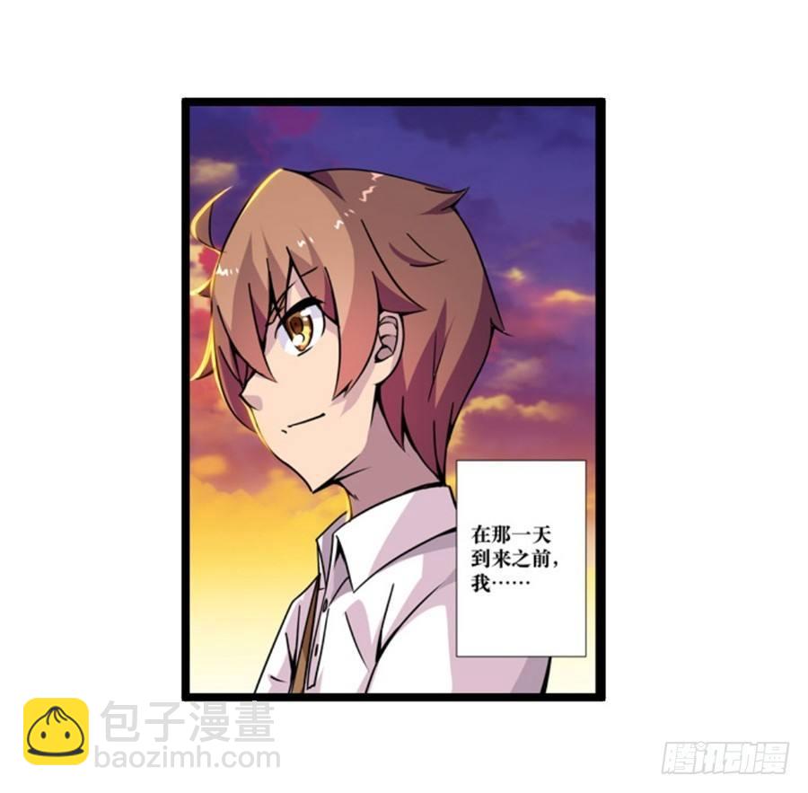 第三话65