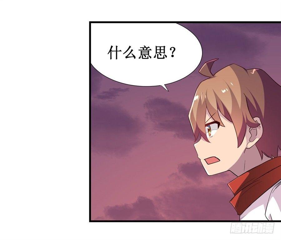 第十话27