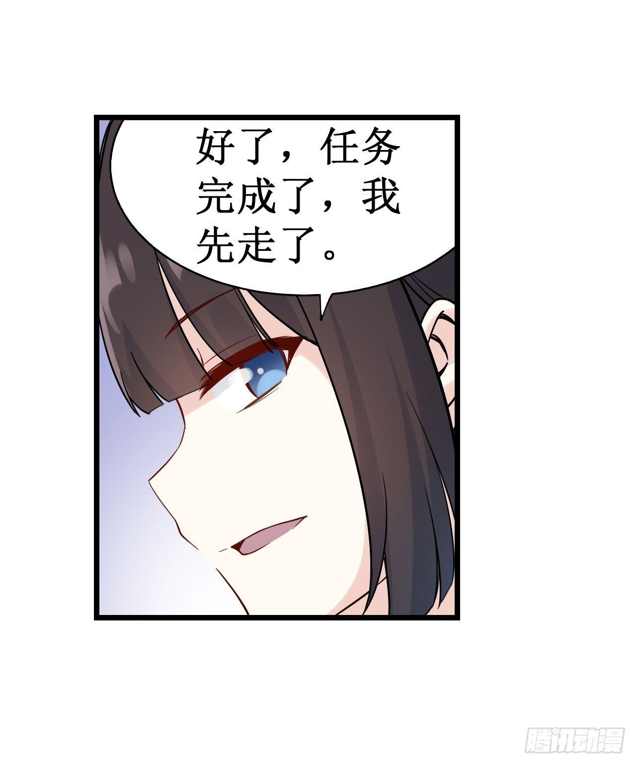 第三十四话9