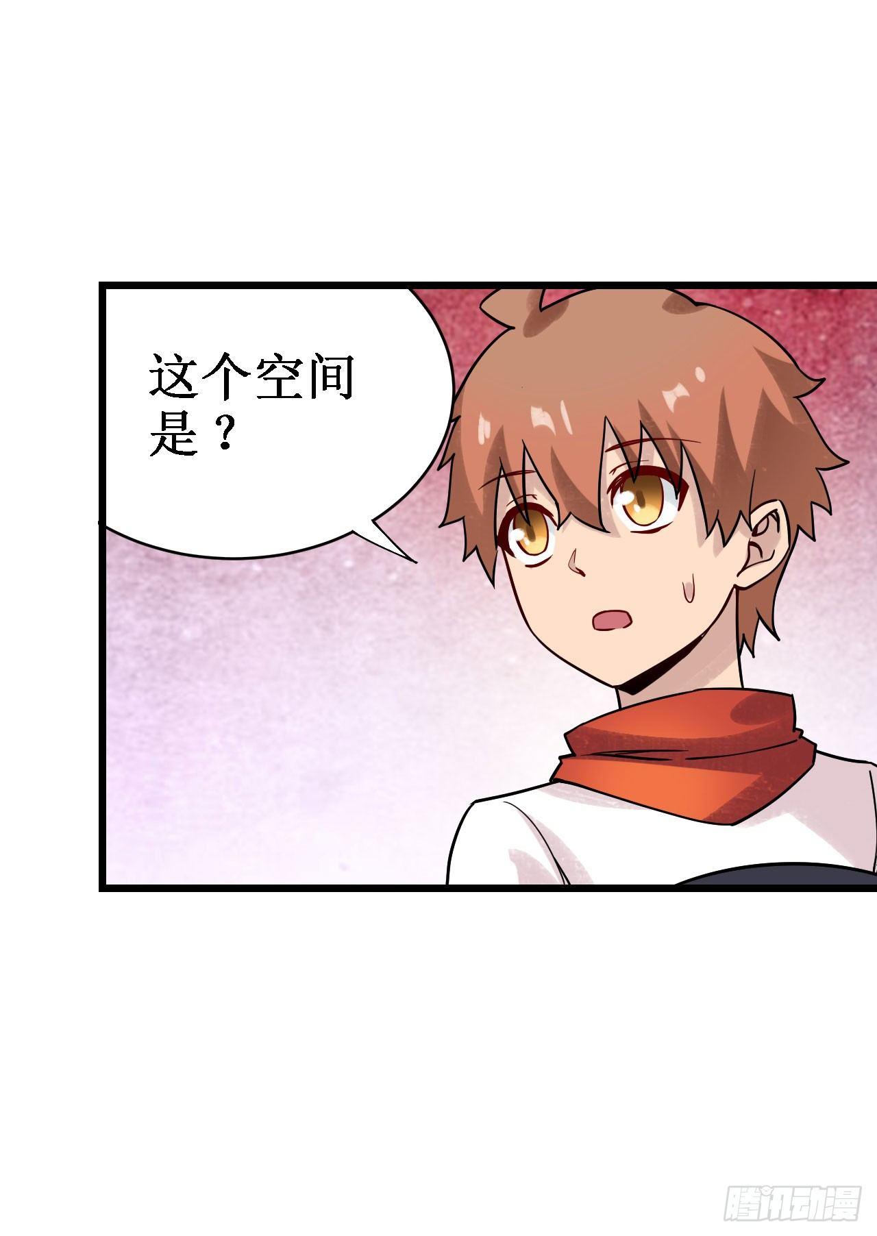 第三十四话28