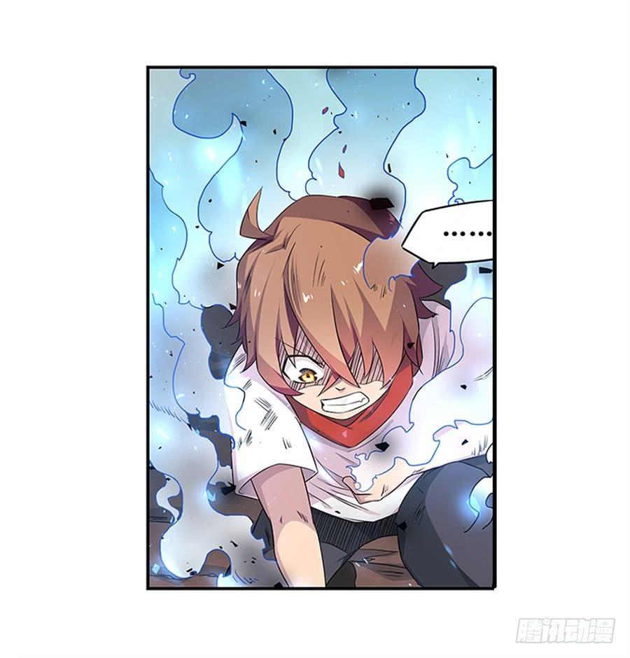 第七话16