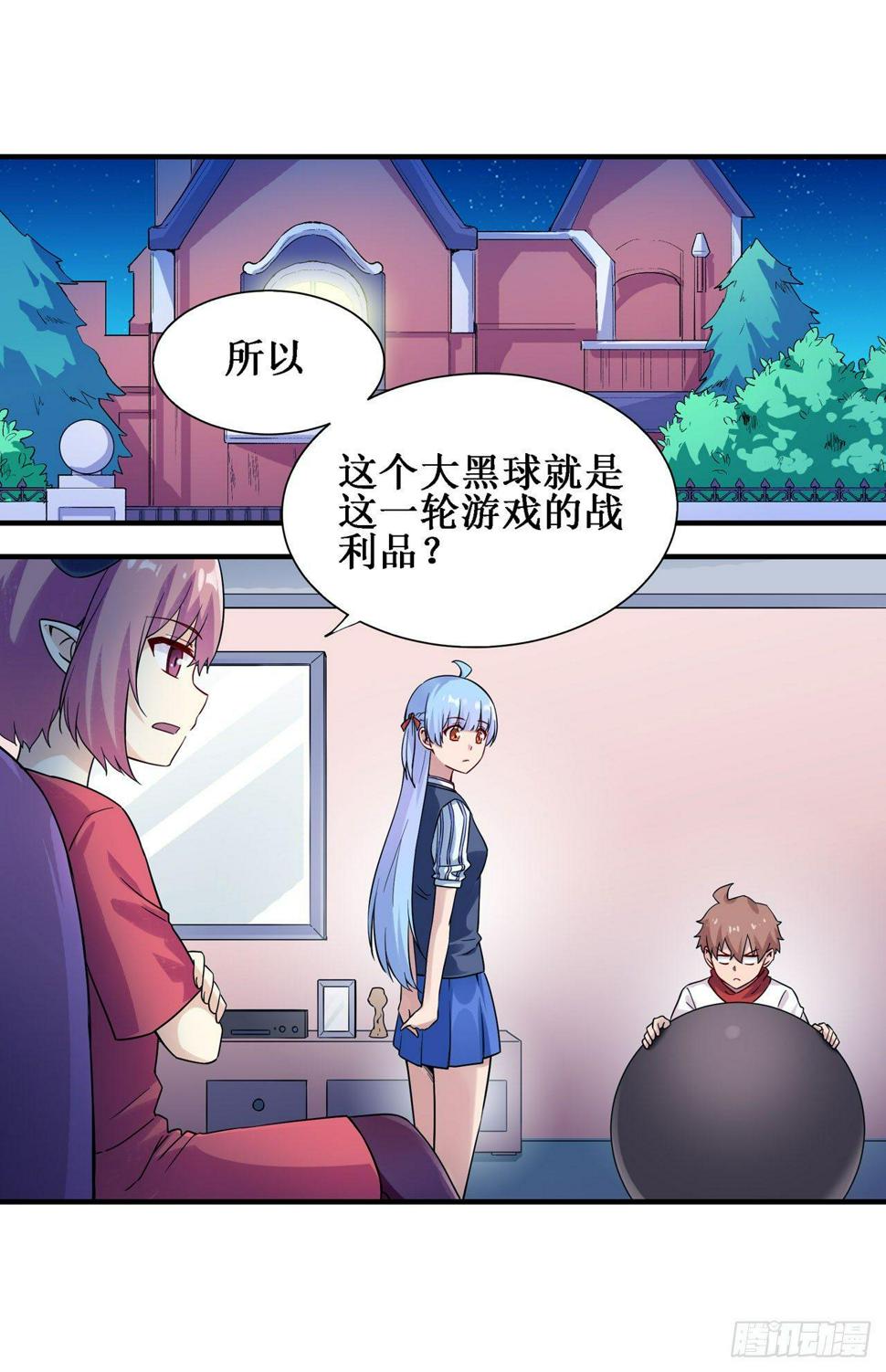 第三十四话19