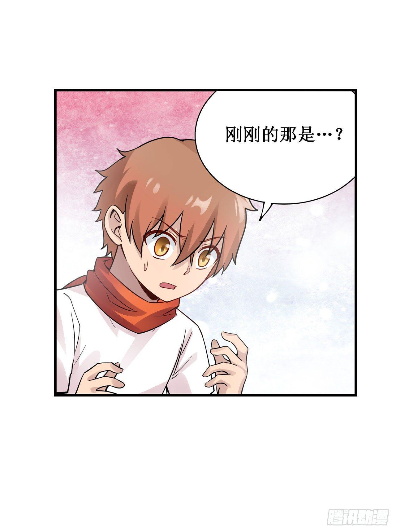 第三十五话30