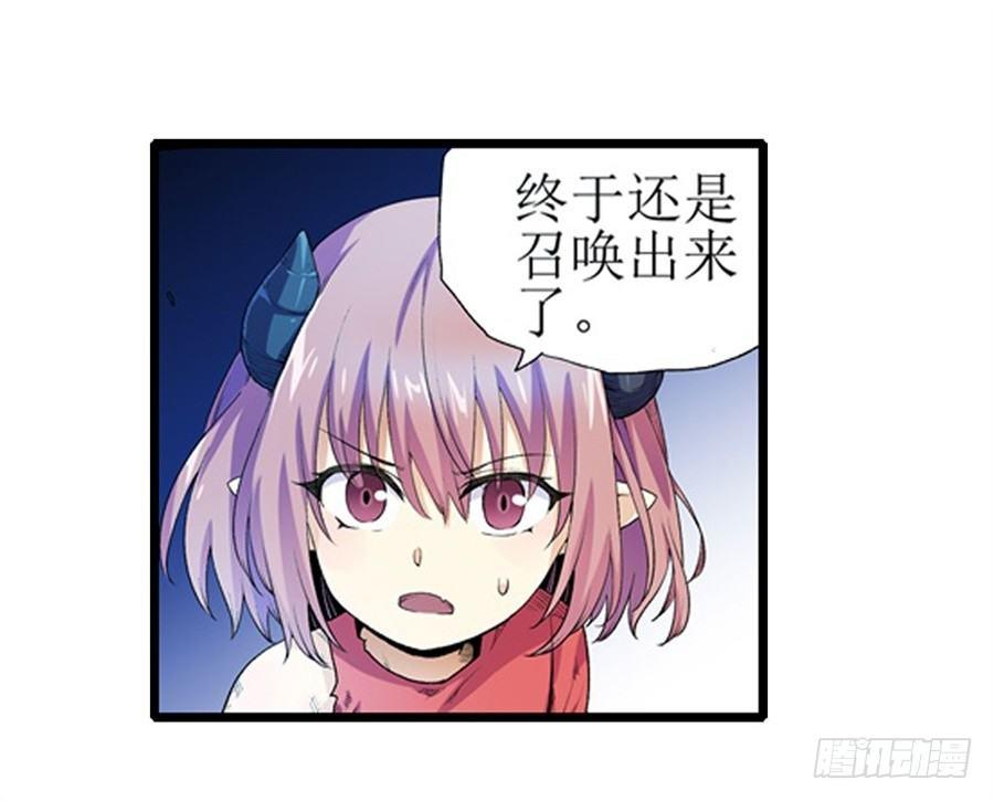 第十九话15