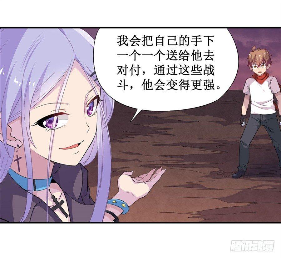 第十话50