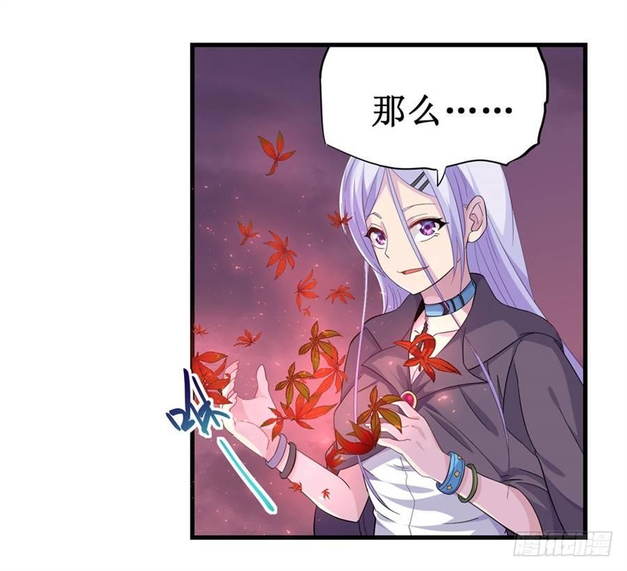 第九话19
