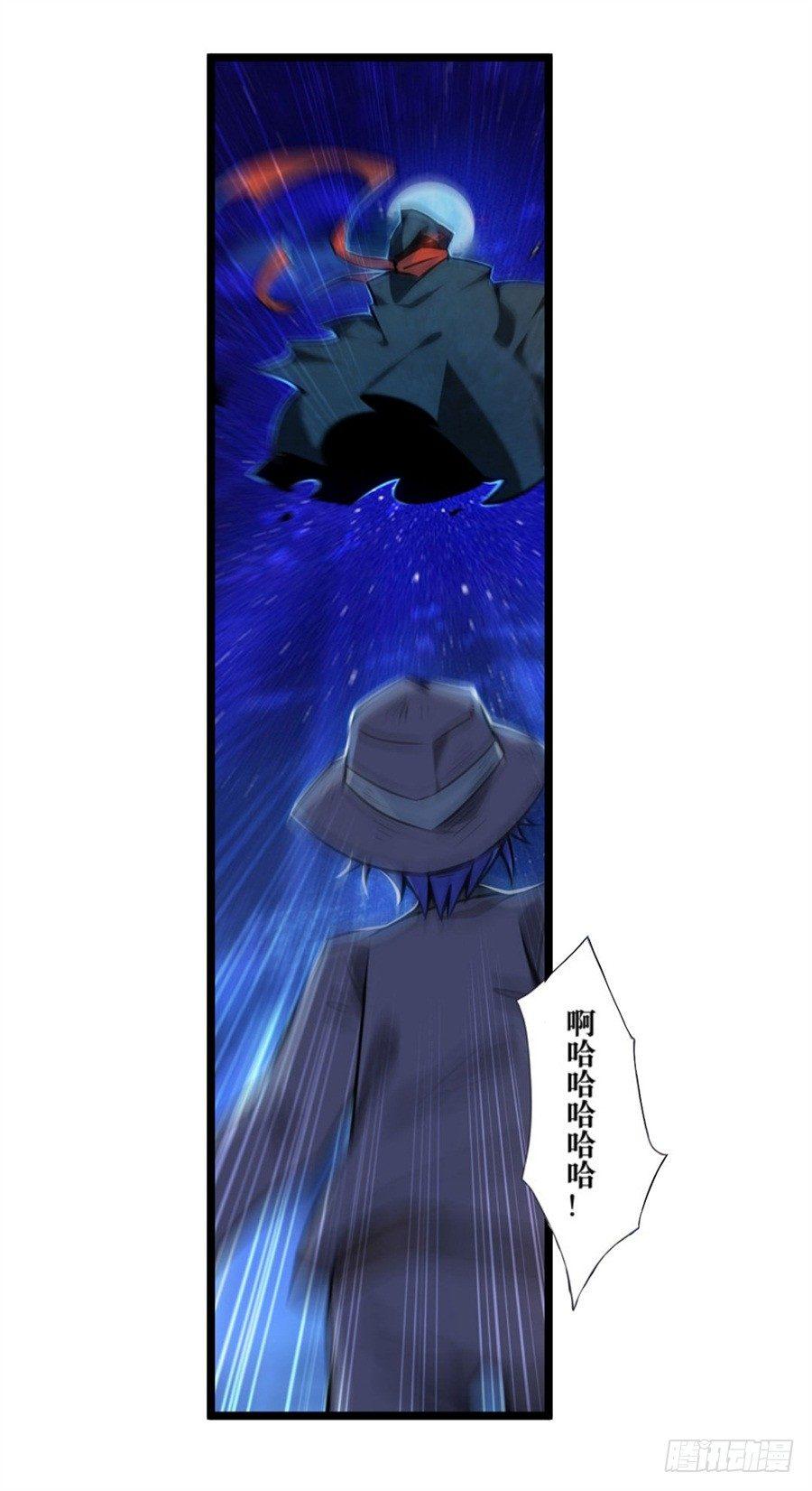 第一话63