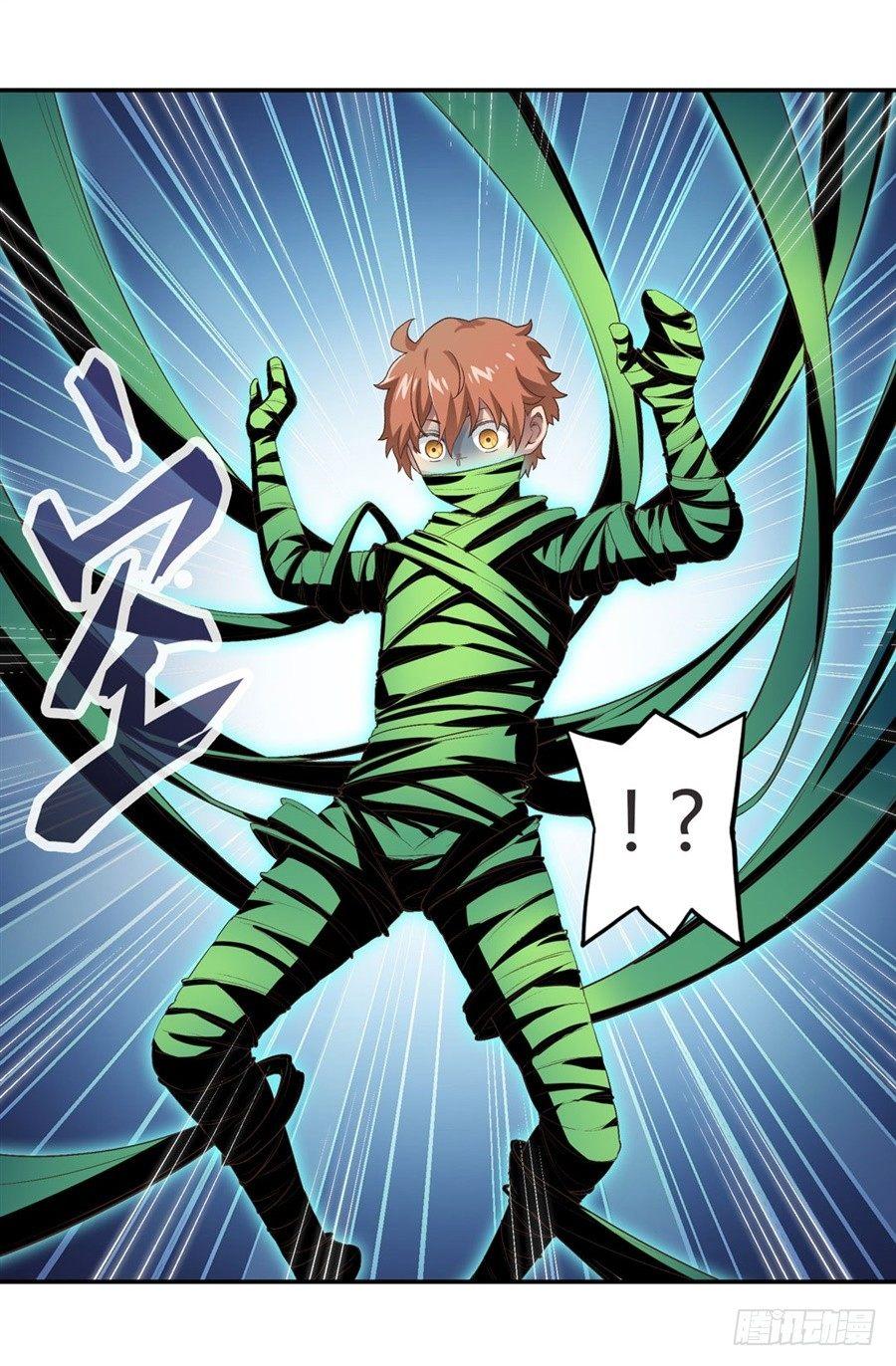 第十六话20