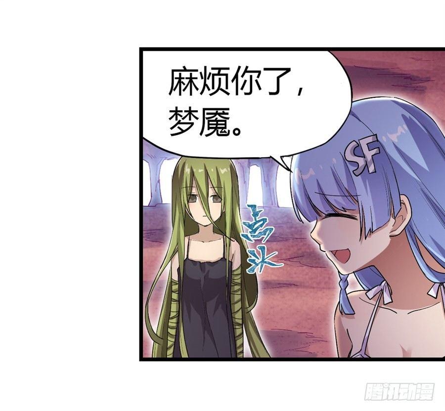 第十五话10