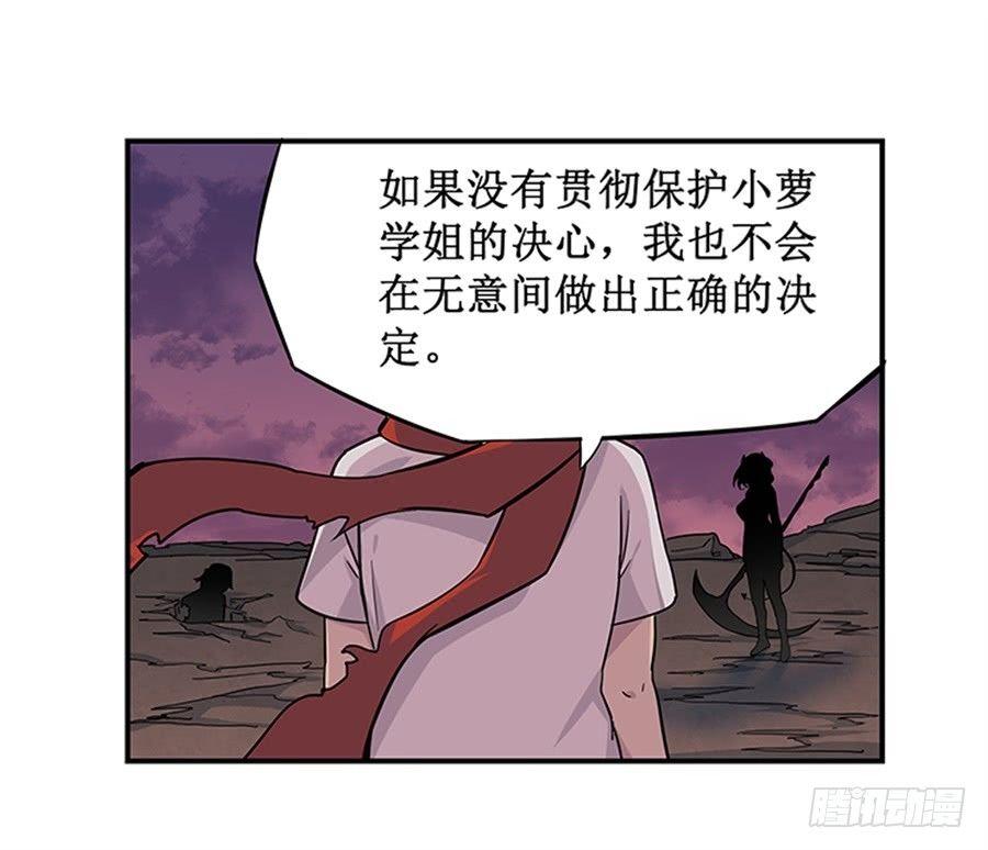 第七话27