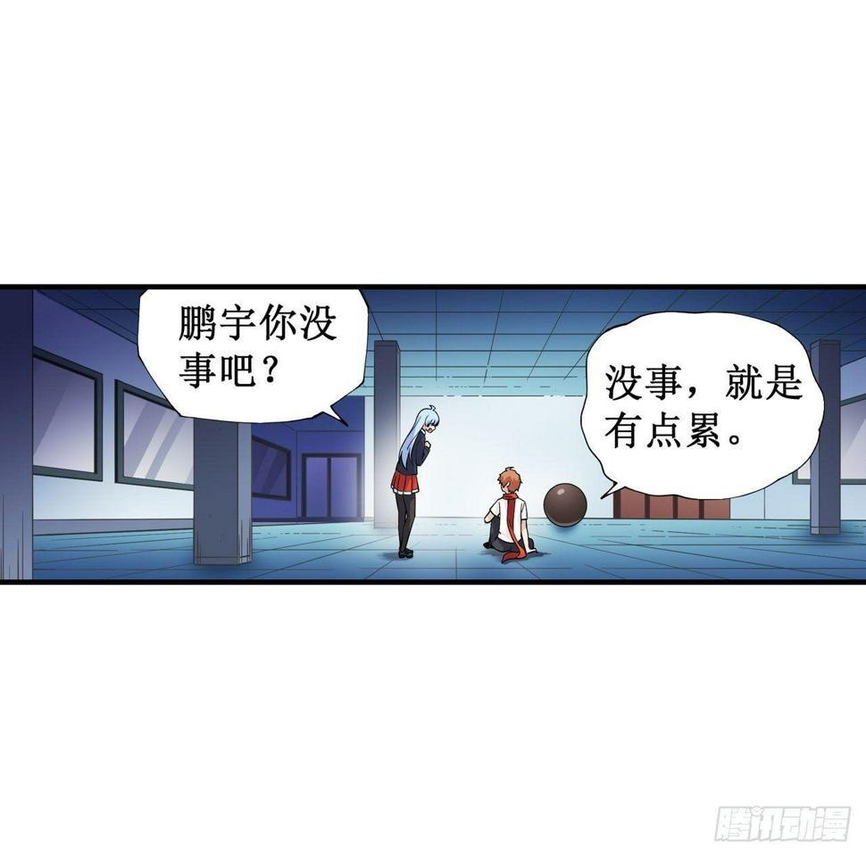 第三十四话14