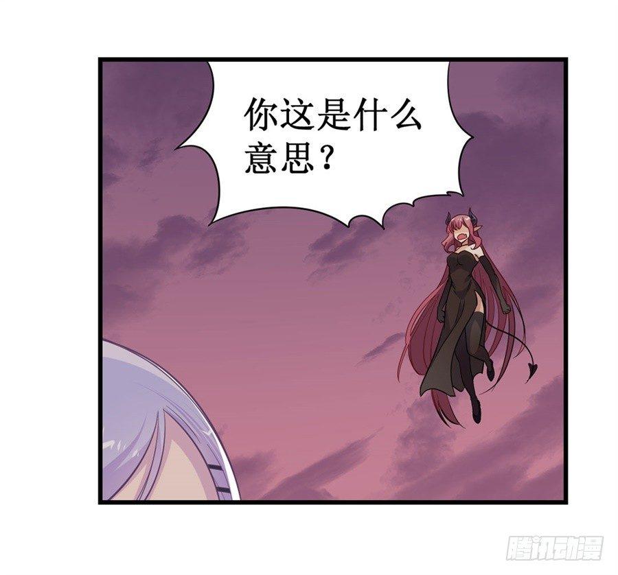 第十话19