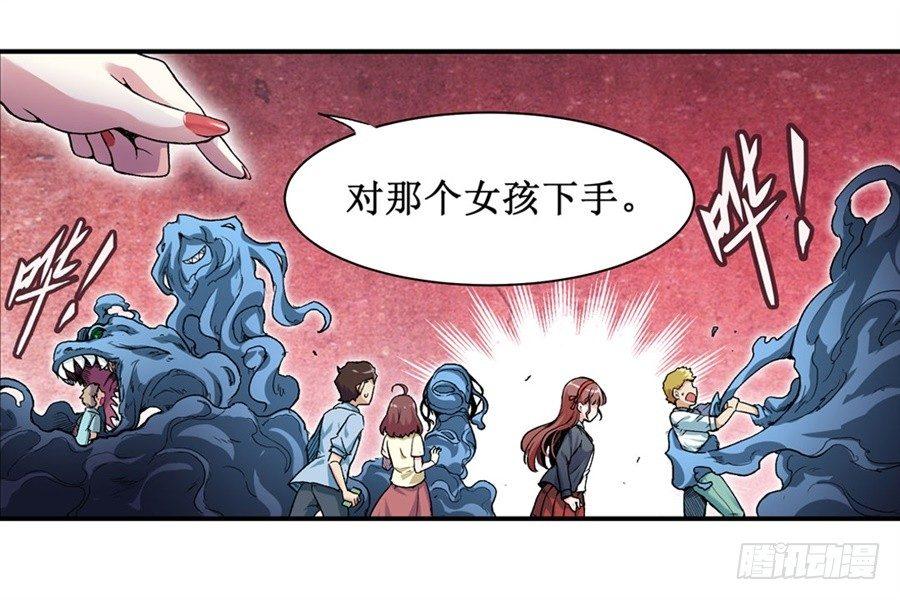 第十二话5