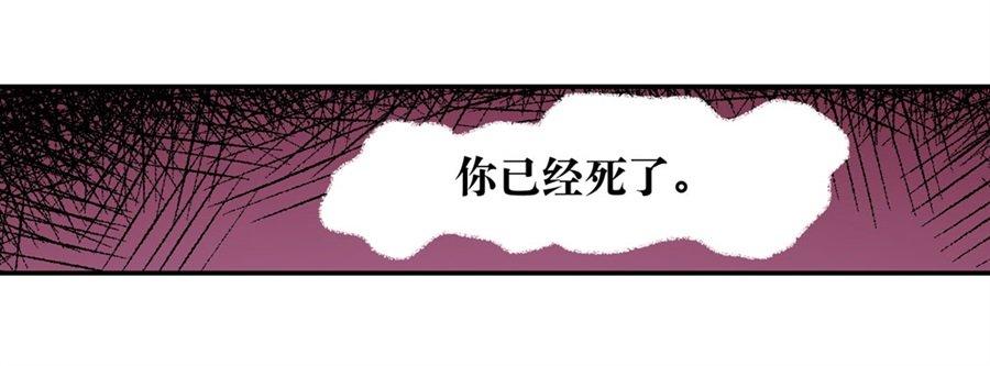 第五话9