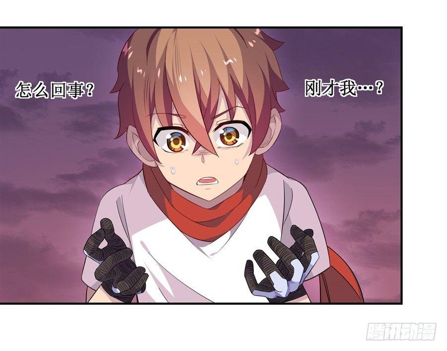 第九话21