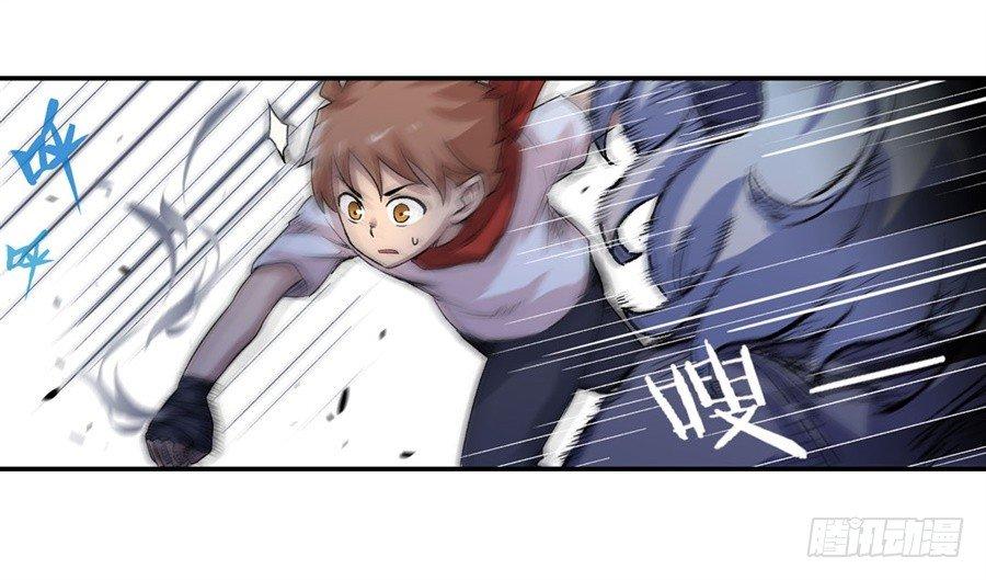 第十二话39