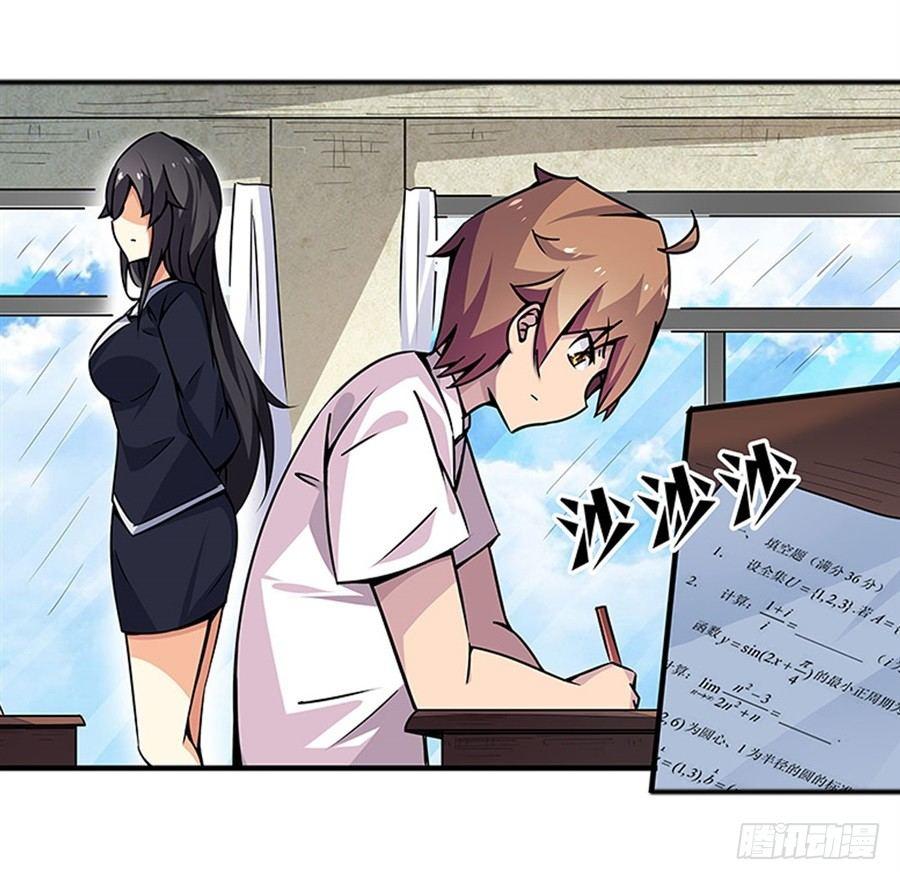 第二话25
