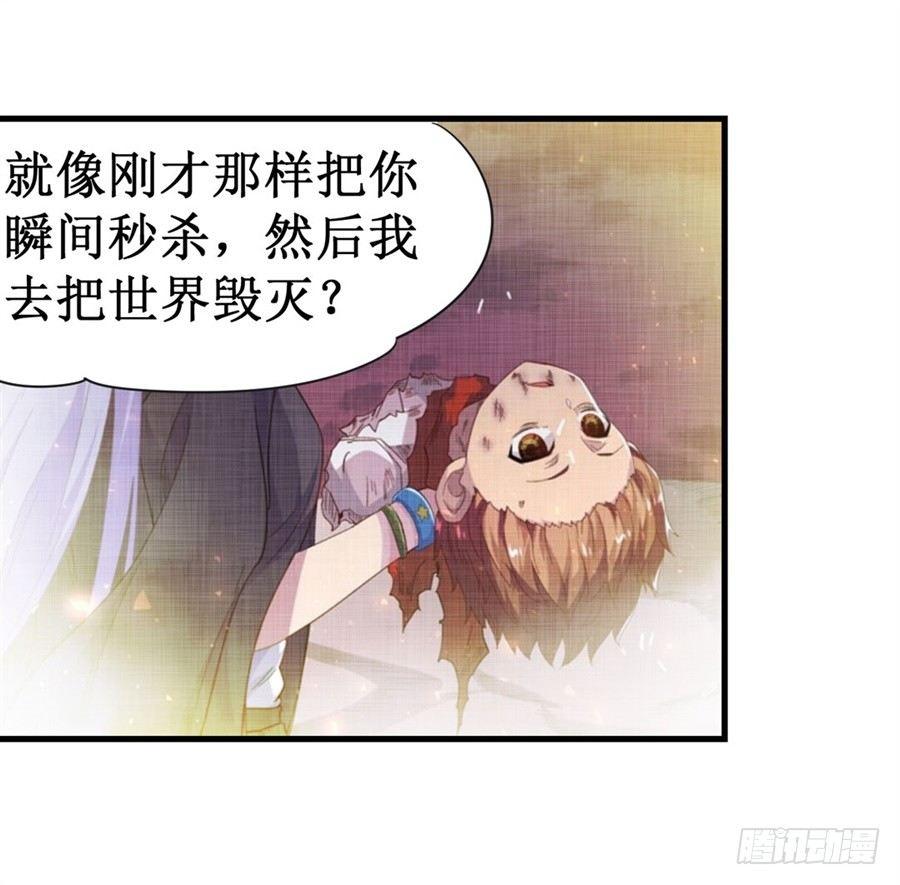 第十话42