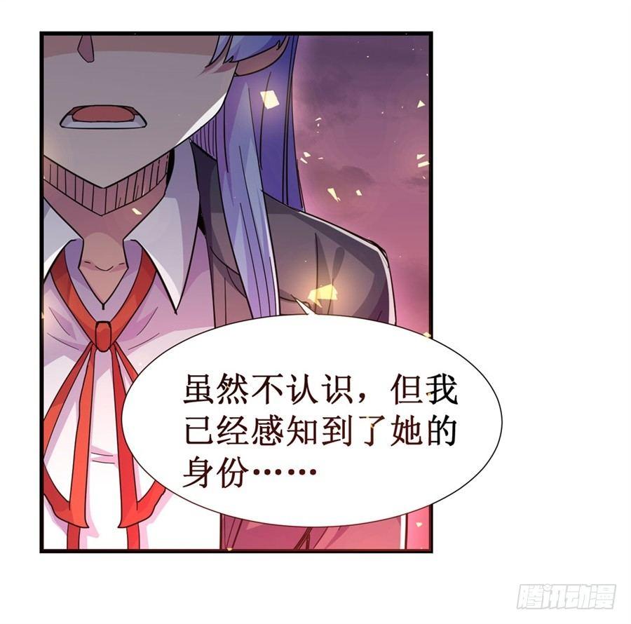 第八话49