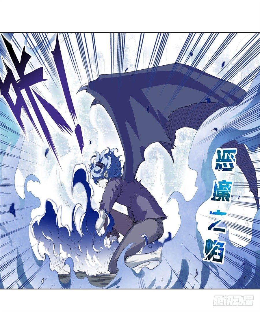第十九话46