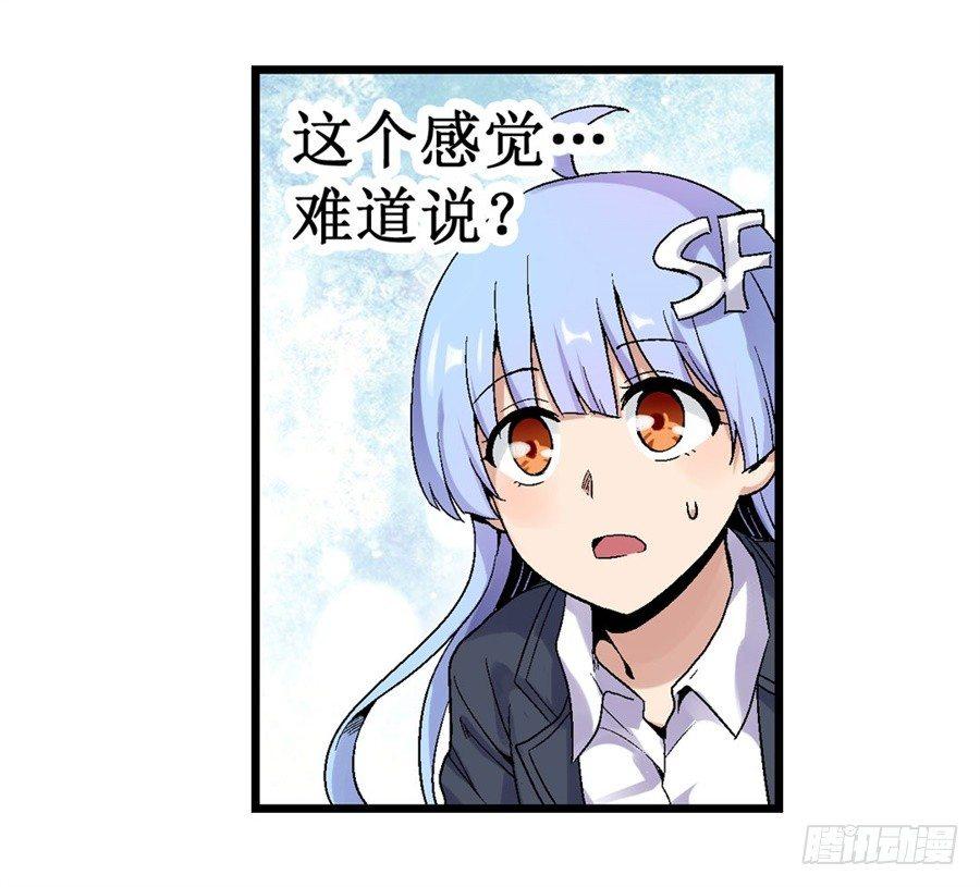 第三十话12