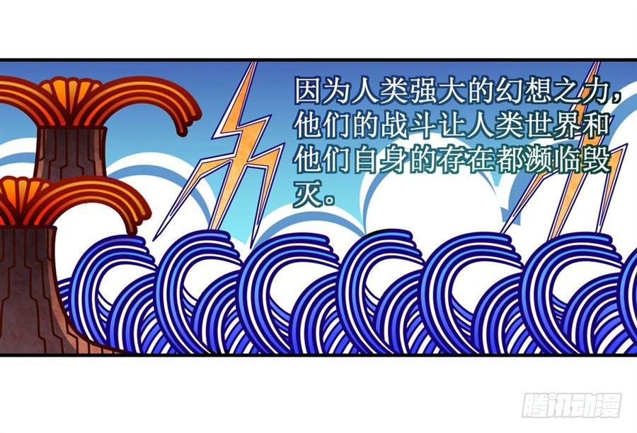 第九话50