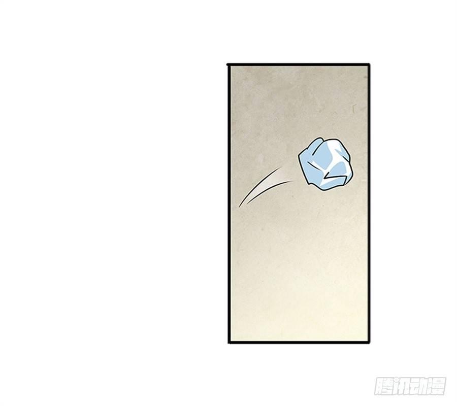 第二话26