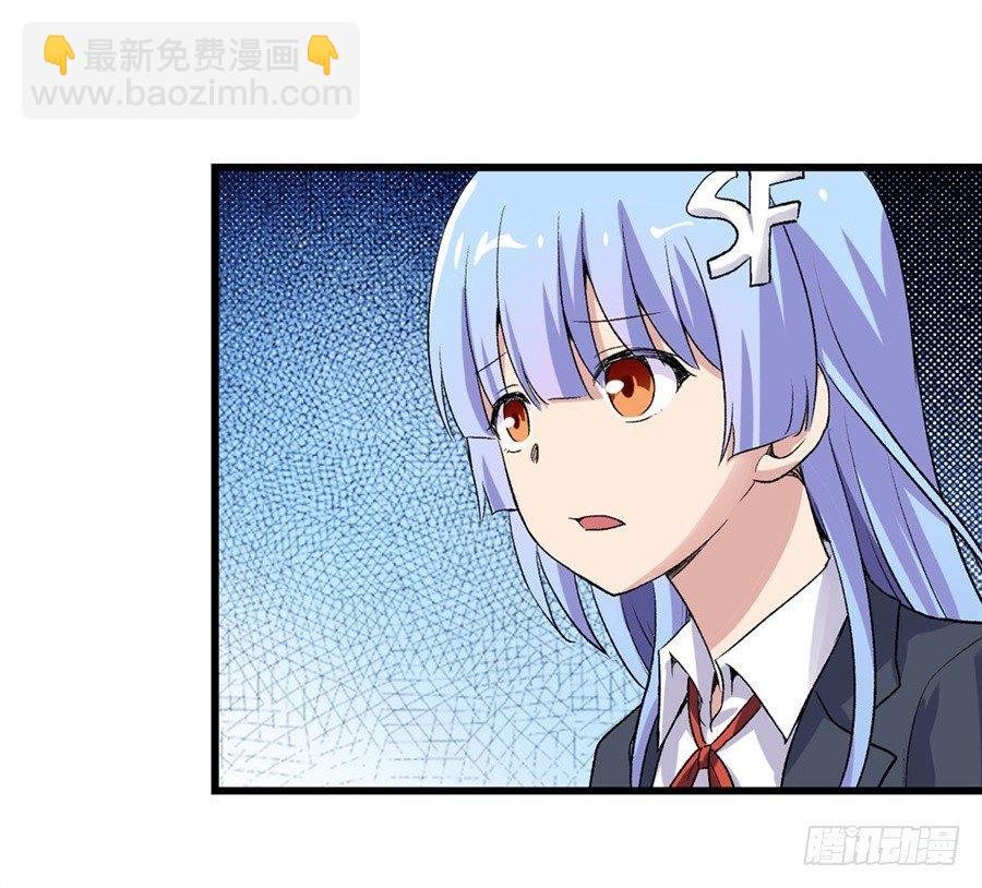 第十二话48