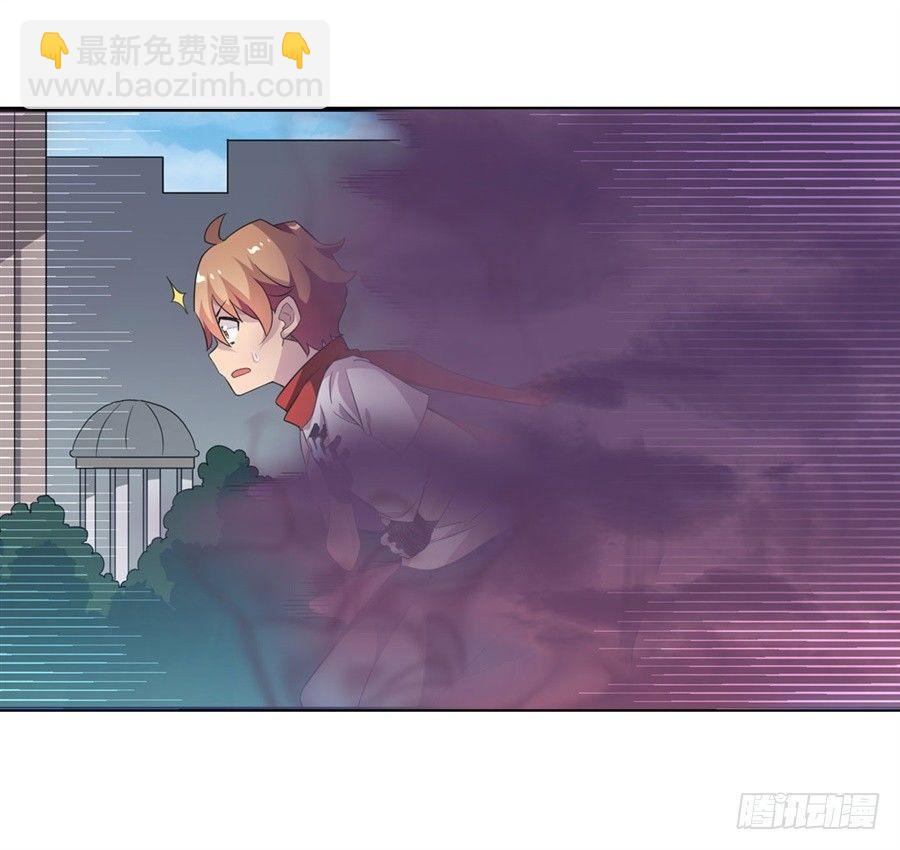 第十一话27
