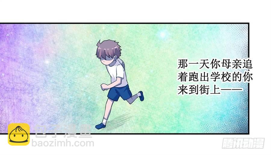 第二十五话20