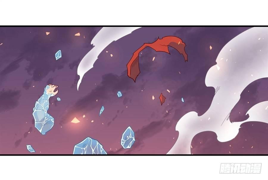 第九话13