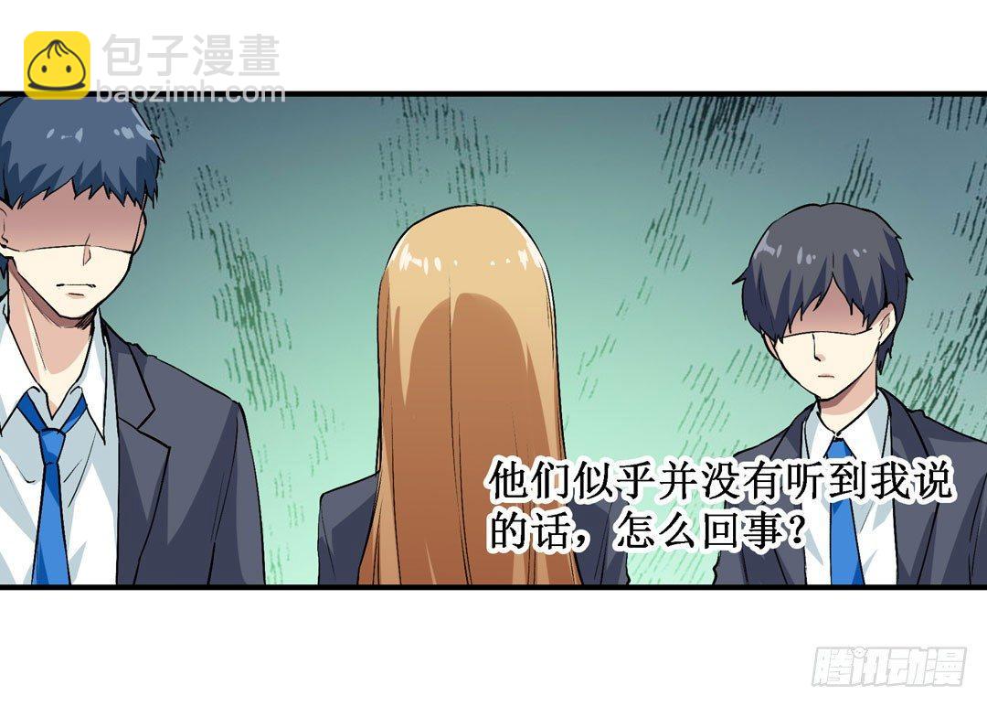 第二十二话14