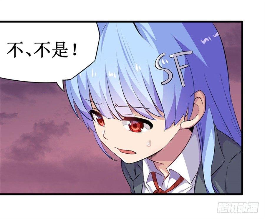 第十话11