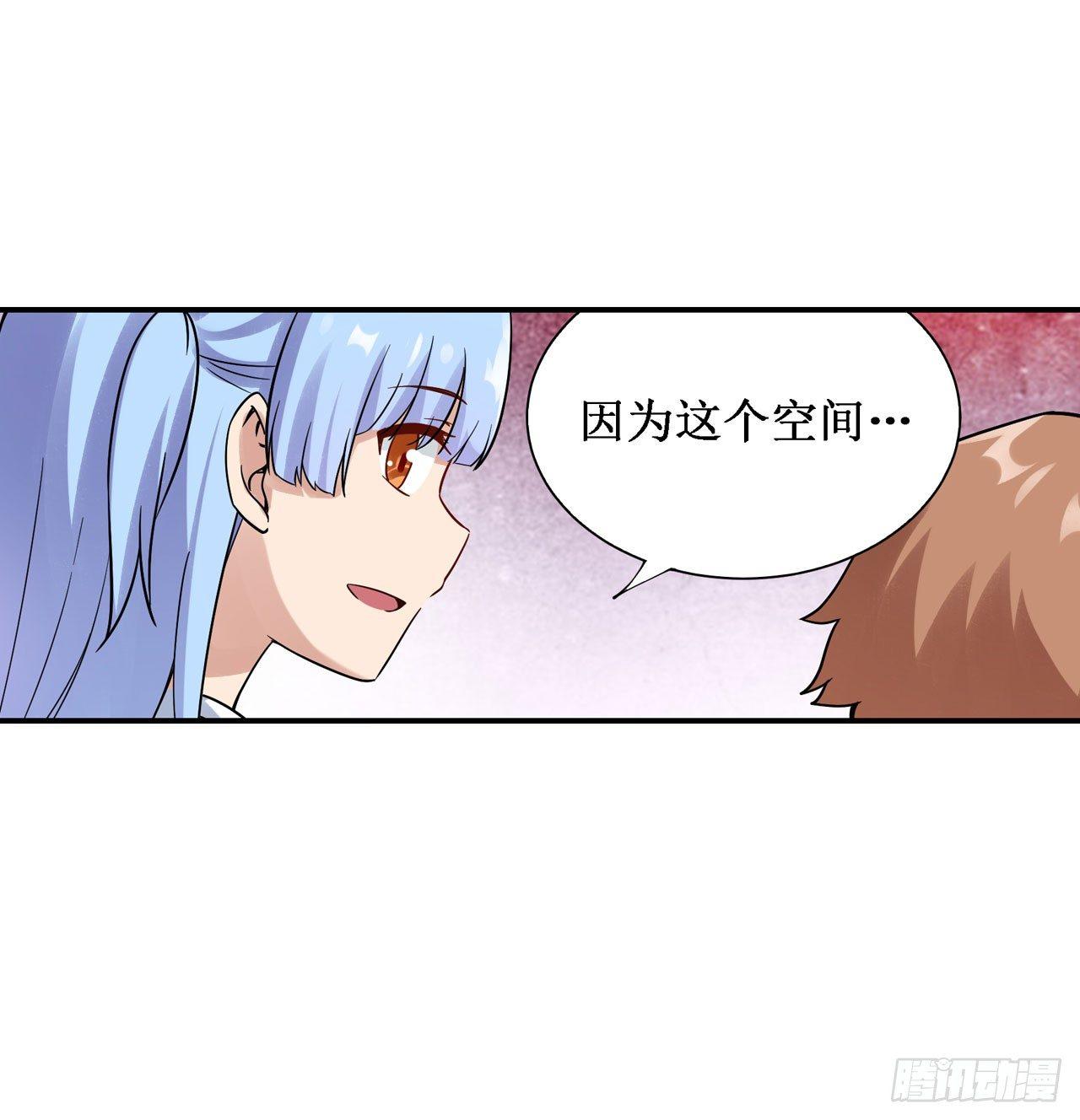 第三十四话32