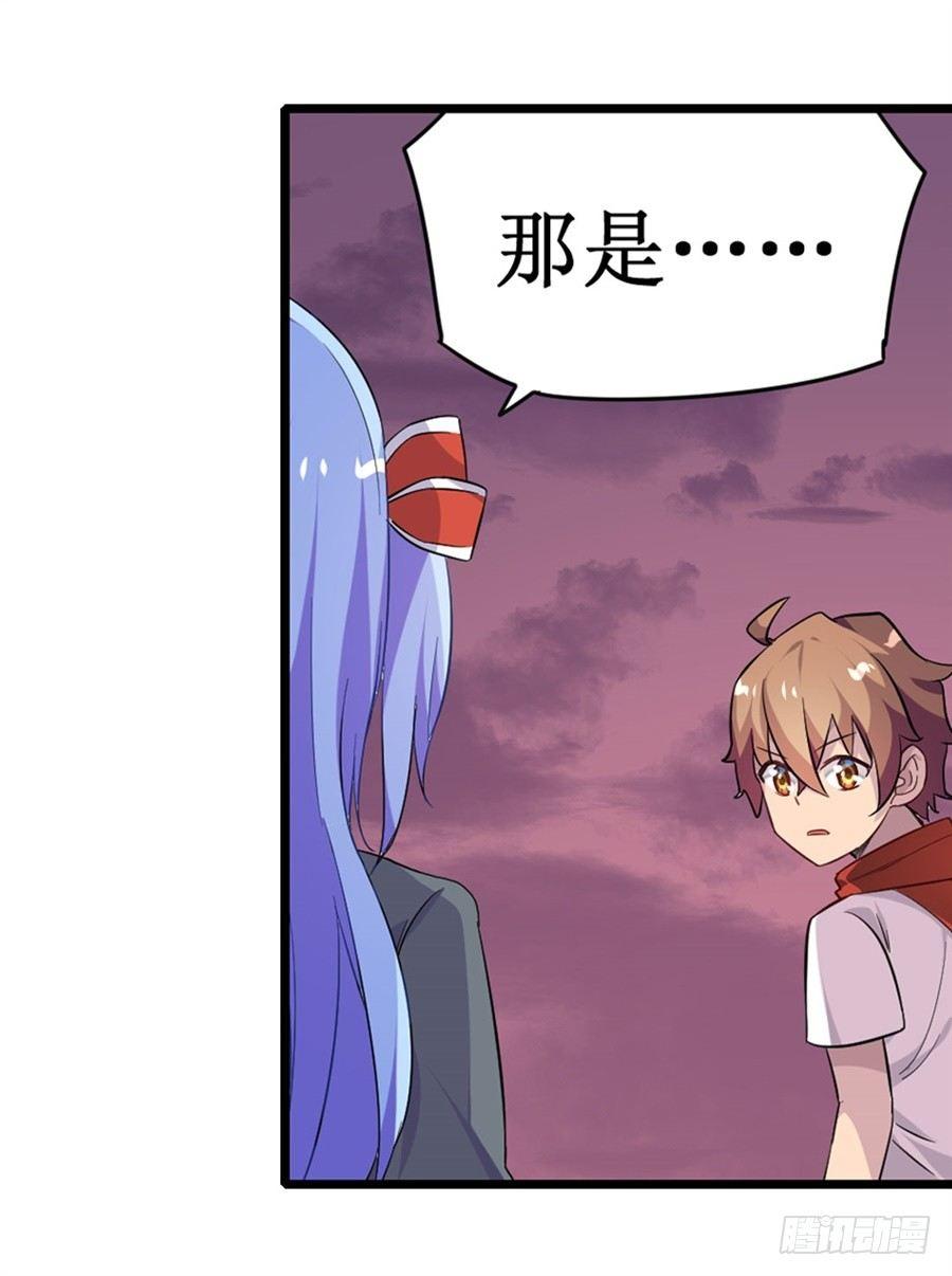 第十话12