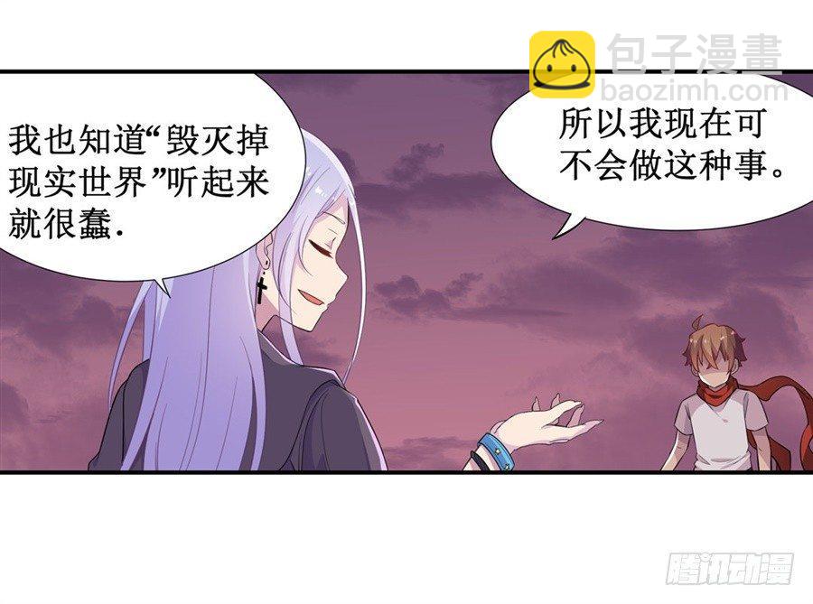 第十话18