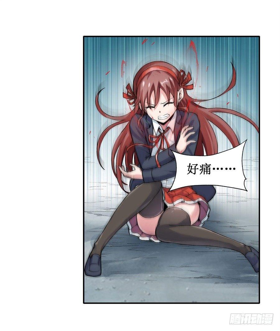 第十二话17