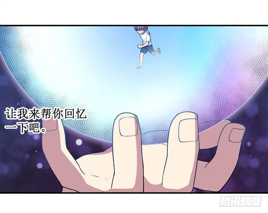第二十五话19